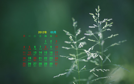 610842 (a): :1920x1200